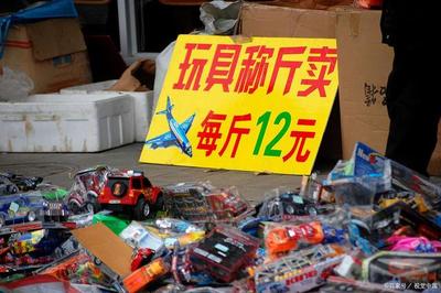 下班后掘金小攤 玩具銷售全攻略，點(diǎn)亮你的副業(yè)之路